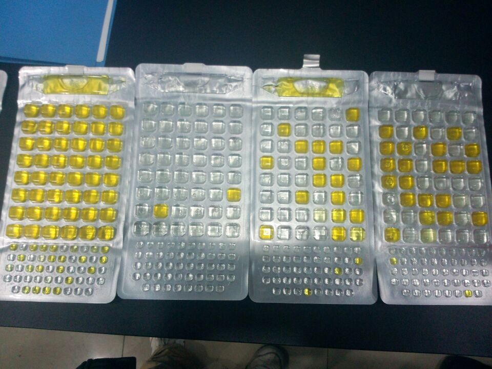 97孔定量盘